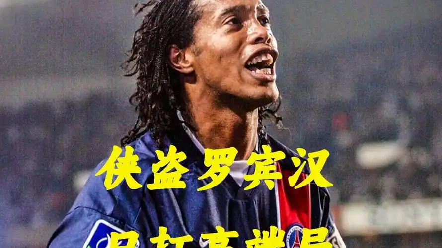 进的环保材