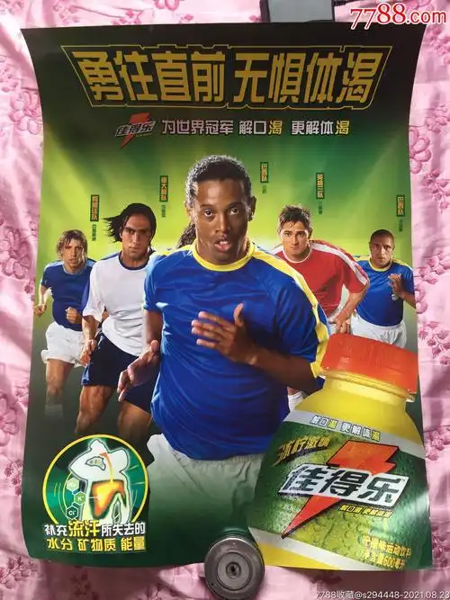 供了有价值
