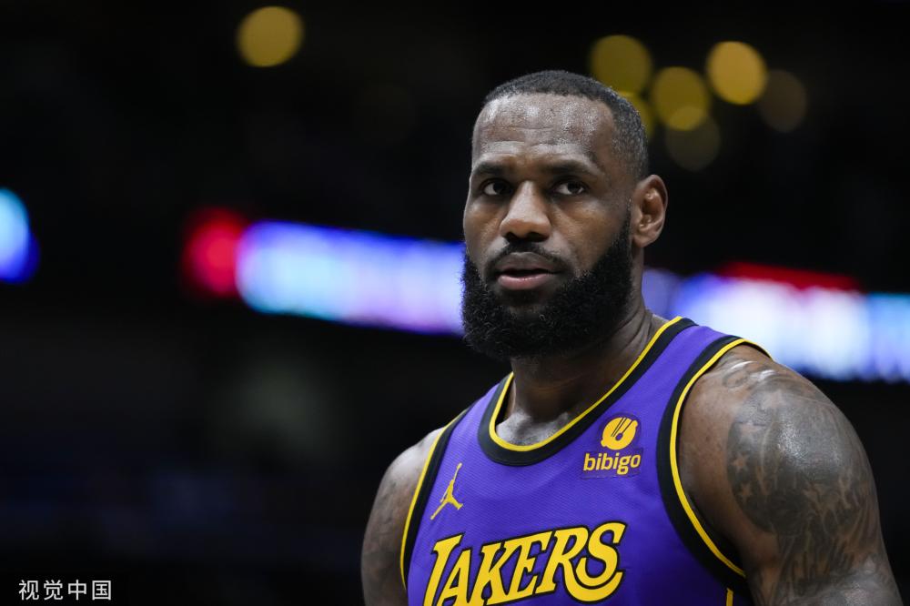 森纳带来的 森纳带来的